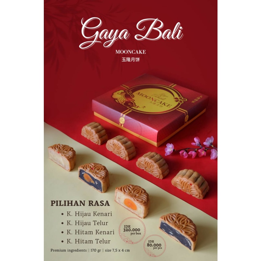 ECERAN PER BOX CAMPUR BISA Gaya Bali Mooncake Moon Cake Kue Bulan Kulit Coklat Tong Ju Pia 170g