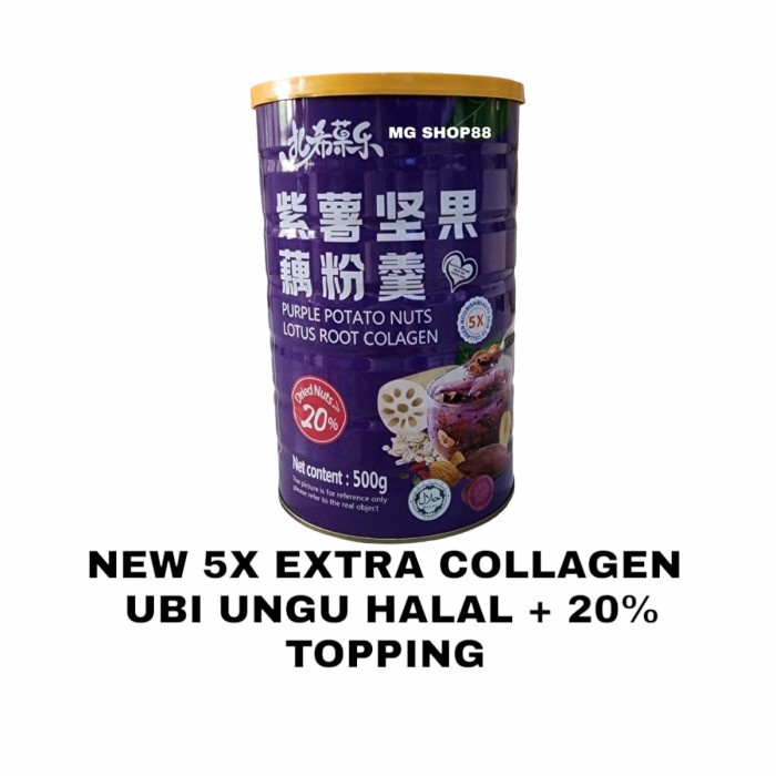 

5X EXTRA COLLAGEN UBI UNGU + 20% TOPPING LOGO HALAL OUFEN LOTUS ROOT