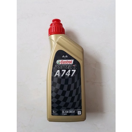 Ready oli samping 2t castrol a747