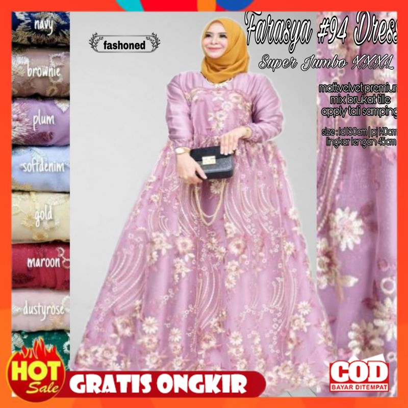 KAIN ADEM HALUS TEBAL / Farasya Dress Tille LD 130 Gamis Brukat Jumbo Super Jumbo Gamis Tile Gamis K