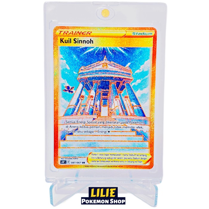 Kuil Sinnoh UR S10P - Pokemon TCG Indonesia