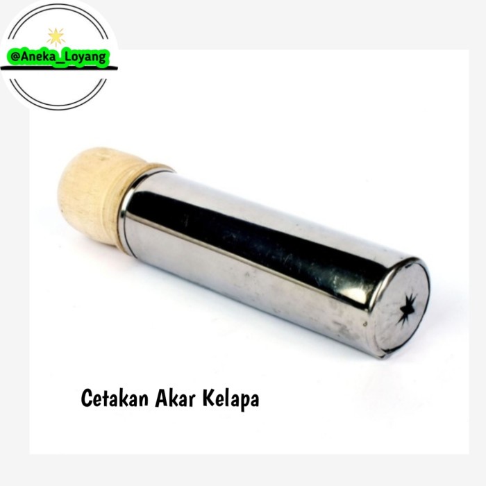 Cetakan Kue Ulat Sutra / Cetakan Akar Kelapa / Cetakan Telur Gabus - Akar Kelapa