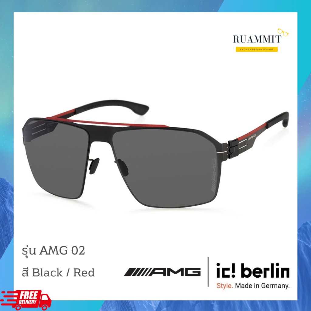IC sunglasses Berlin x Mercedes-Benz AMG 02 in genuine Black/Red free shipping