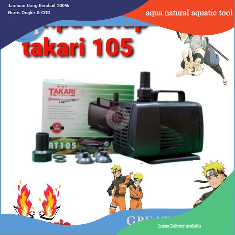 pompa kolam 105 pompa aquarium 105 pompa celup takari at 105