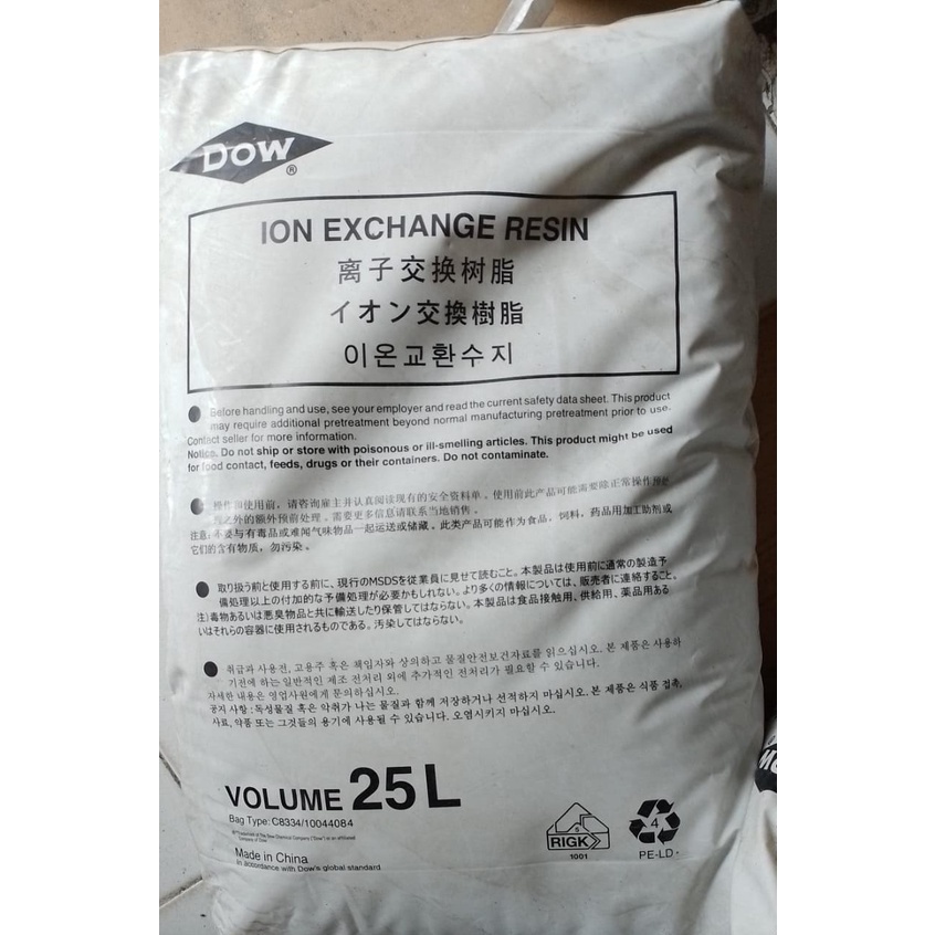 Cation HPR 110 Na / Ion Exchange / Resin Amberlite