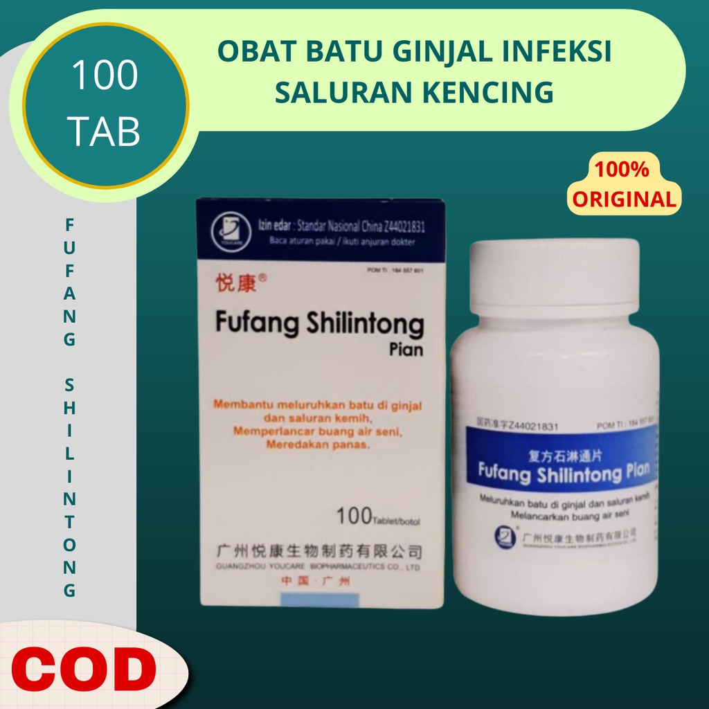 Obat batu ginjal Infeksi saluran Kencing Batu Empedu Herbal Fufang Shilintong Pian - 100 tablet