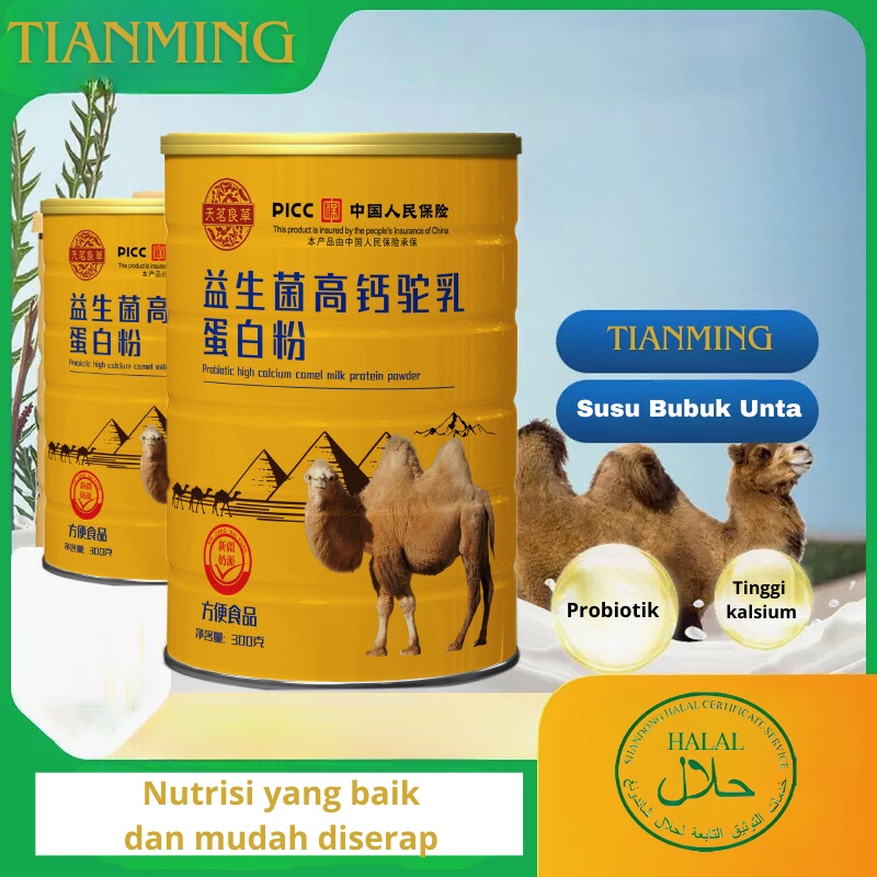 

TIANMING Susu unta 300gr original