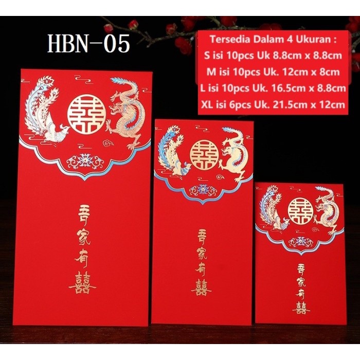 

Angpao Wedding Shuang Xi / Angpau Jumbo XL / Amplop Merah Kertas Tebal - HBN-05XL isi 6