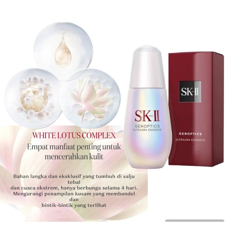 SK II SK-II SK II Genoptics Aura / Ultraura Essence 30ml / 50ml / 75ml - Serum Genoptic Aura