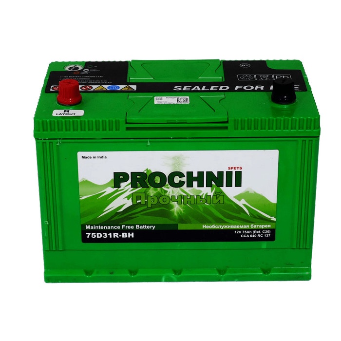 AKI MF ACCU KERING MOBIL MITSUBISHI: L-300 series (Diesel) 75D31R PROCHNII