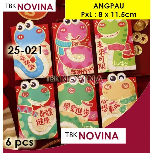 

ANGPAO IMLEK BABY SNAKE / ANGPAU ULAR/ DRAGON RED POCKET CHINESE NEW YEAR / ANGPAU SINCIA ANAK