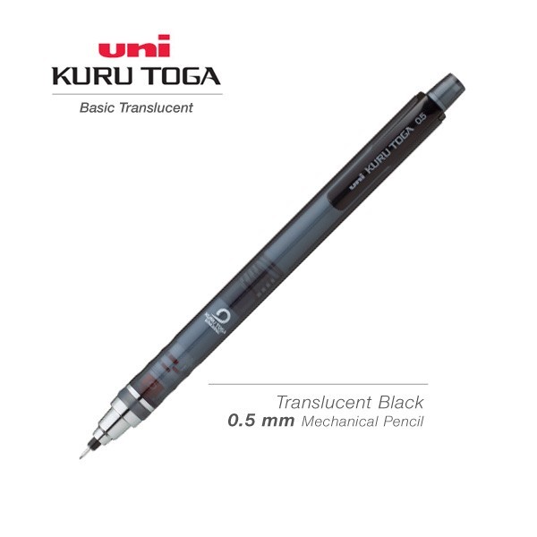 

PRODUK TERLARIS UNI Kuru Toga Mechanical Pencil 0.5 mm Translucent Black