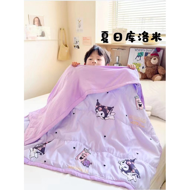 Bedcover sanrio Bedcover anak sanrio selimut anak cewek cowok motip random BZ