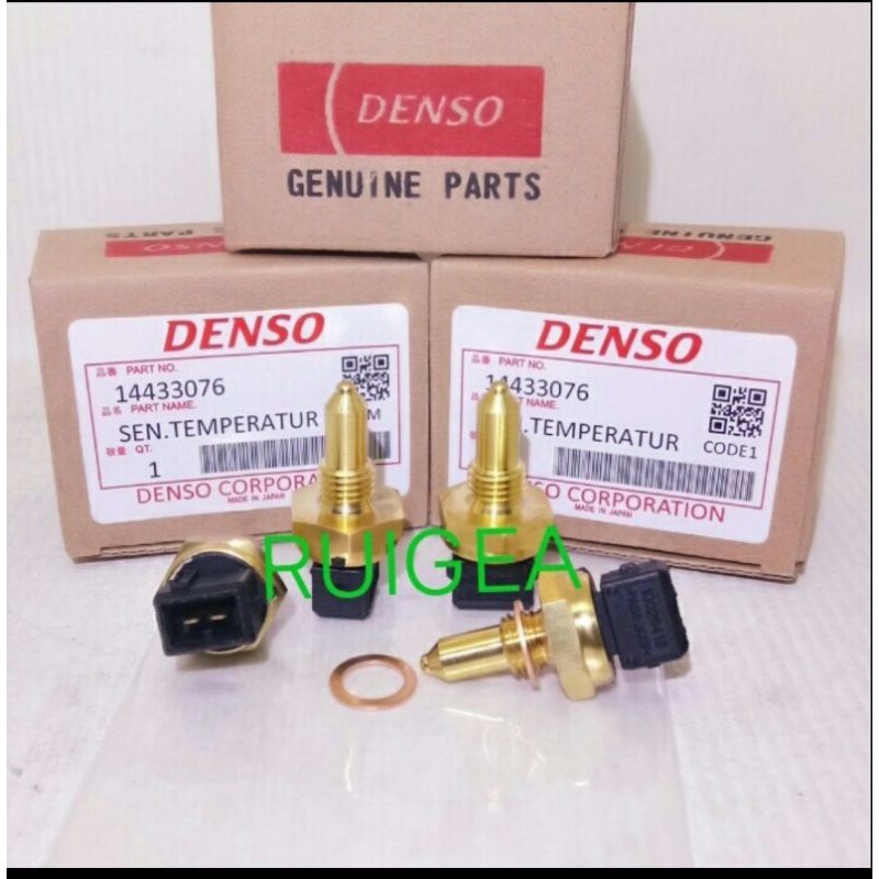 SWITCH TEMPERATUR SWITCH TEMPERATURE PANAS E39 E46 E36 M43
