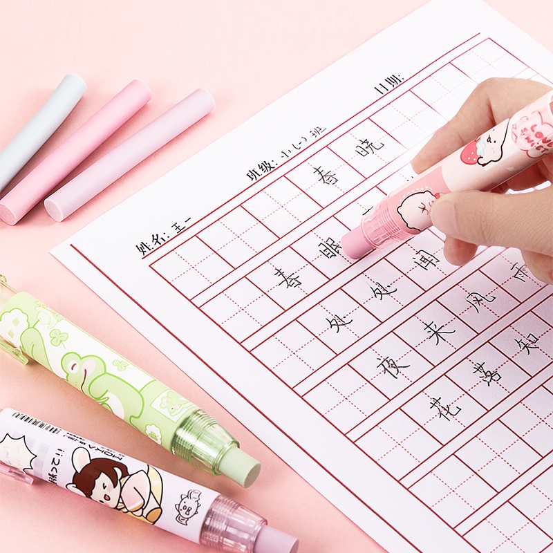 

PENGHAPUS PENSIL MEKANIK / MECHANICAL ERASER / HAPUSAN PENSIL MEKANIK PGS