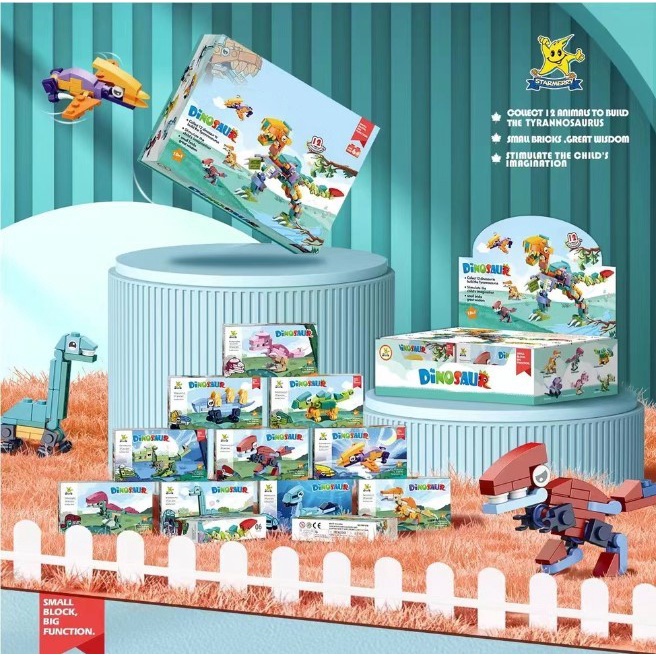 [Logu] Mainan Brick Kecil, Brick Block Kombinasi 12 In 1 Dinosaurus, Animal Pasti Promo