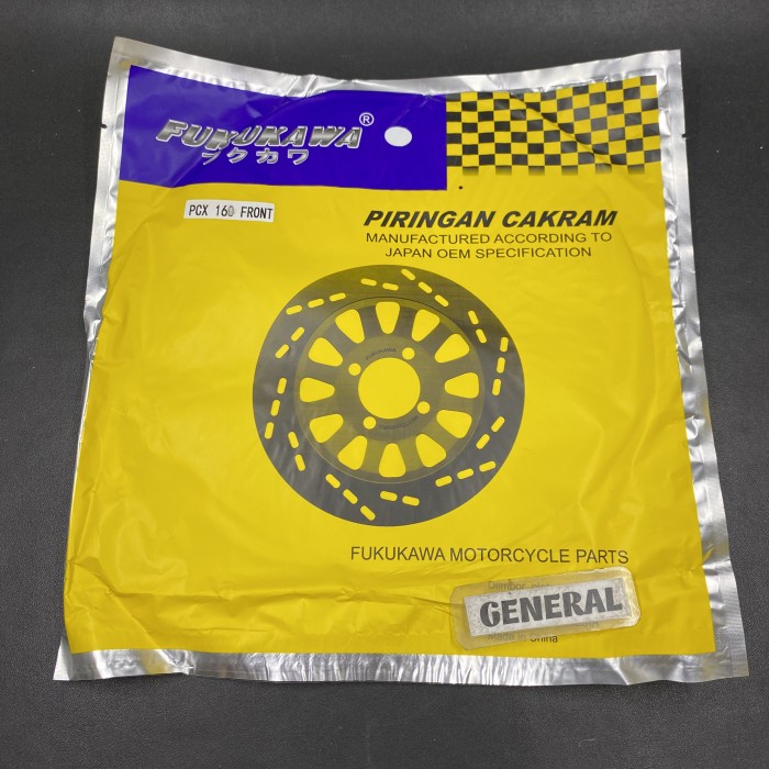PIRINGAN CAKRAM DEPAN PCX 160 FUKUKAWA
