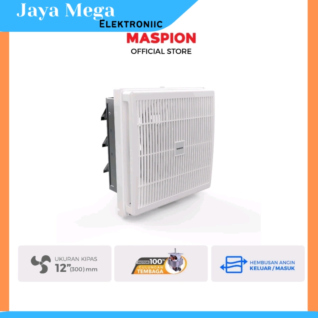 MASPION 12 inch Exhaust Fan Kipas Angin Hexos Tembok Dinding MV-300 NEX