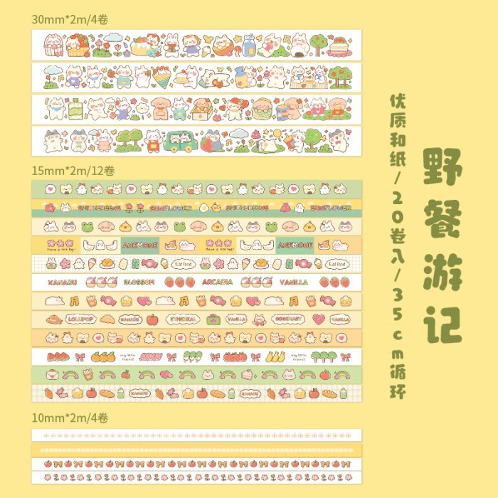 

20 Roll Washi Tape Sticker Japan Style Cute Decorative Masking Tape 02 - PICNIC JOURNEY