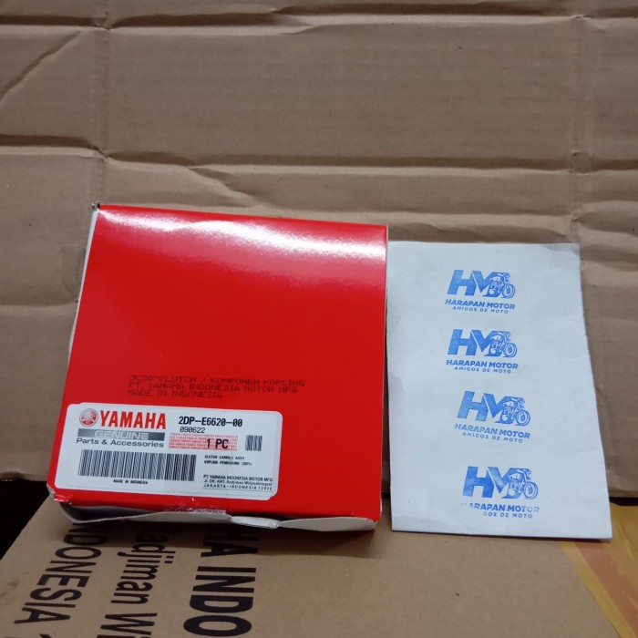KAMPAS GANDA NMAX YGP 2DP-E6620-00