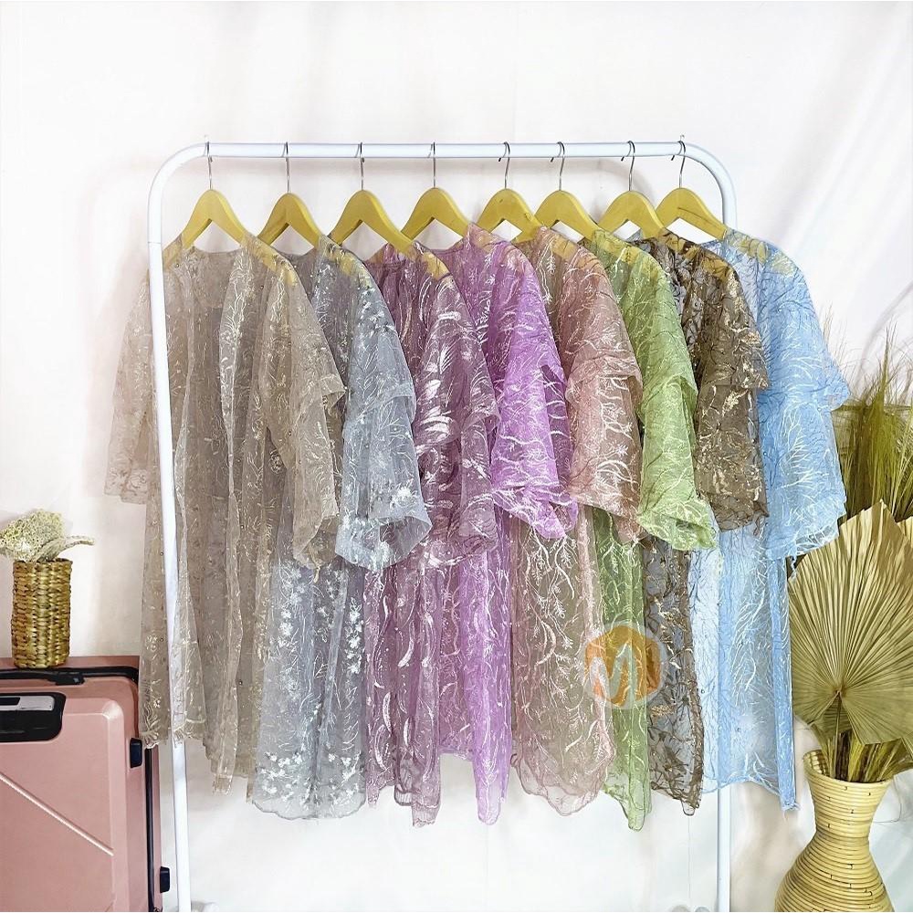 	 LONG OUTER CARDIGAN BRUKAT PREMIUM KEBAYA CAPE ROMPI CARDI TULLE TILLE MIX RENDA LENGAN 2 TINGKAT	
