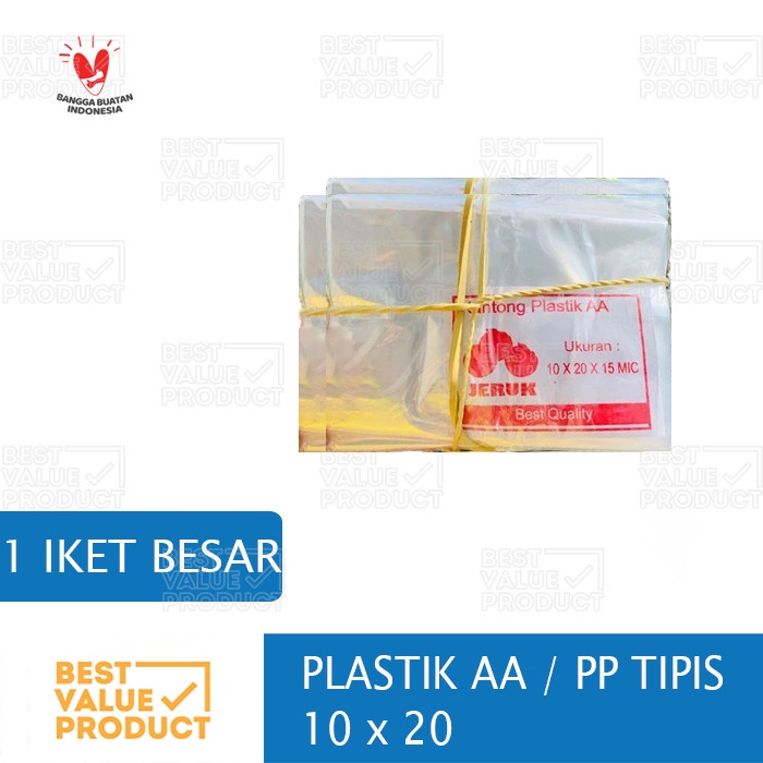 Plastik AA bening TIPIS 10x20 plastik PP Bening 10 x 20