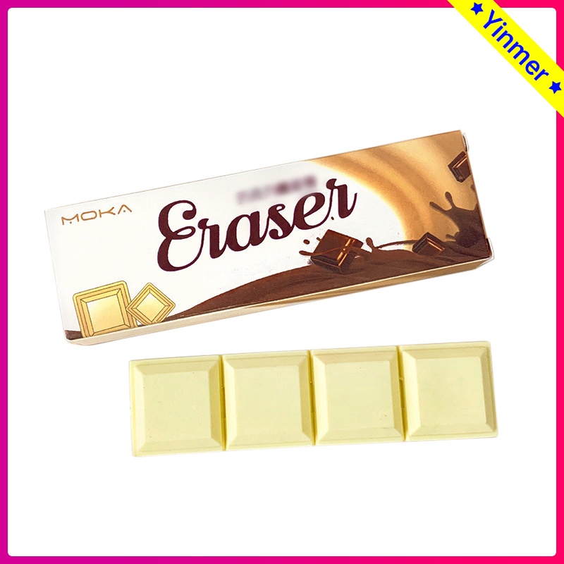 

COD✨Penghapus Camilan Lucu Kartun, Penghargaan Siswa, Penghapus Berbentuk Cokelat, Biskuit Lucu-Yinmer