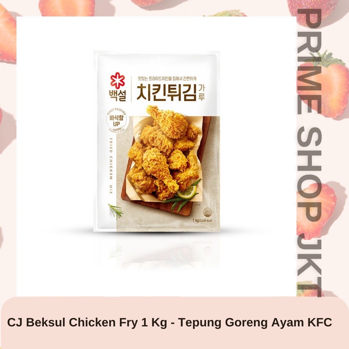 

LG80 Cj Beksul Fried Chicken Mix for Cooking 1kg Tepung Ayam Goreng Korea