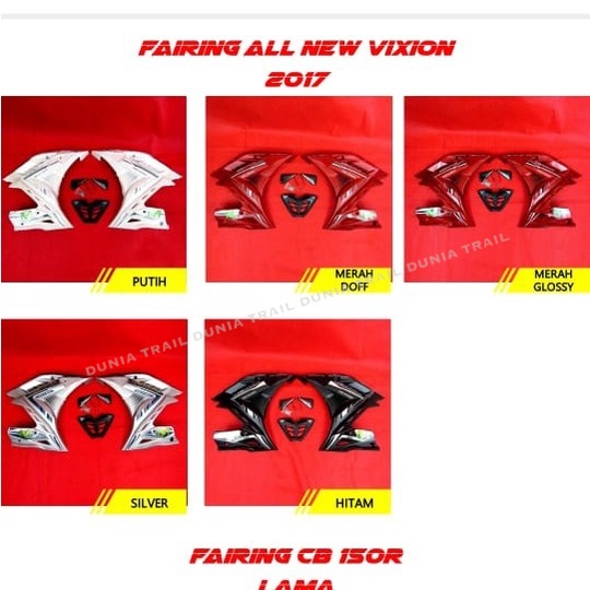 FAIRING ALL NEW VIXION 2017 (5 warna) VAIRING BEST QUALITY BY DUNIA TRAIL