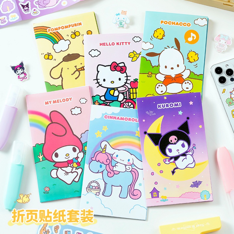 

(YUMI) (3 PCS) STIKER SANRIO MODEL BUKU ISI 3 HALAMAN / STICKER SCRAPBOOK SANRIO CINNAMOROL KUROMI MELODY KARTUN JEPANG AESTHETIC STICKER (YUMI)