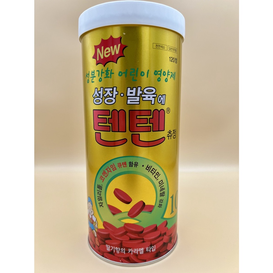 TENTEN chewable tablet vitamin Korea 1kaleng (120pcs)