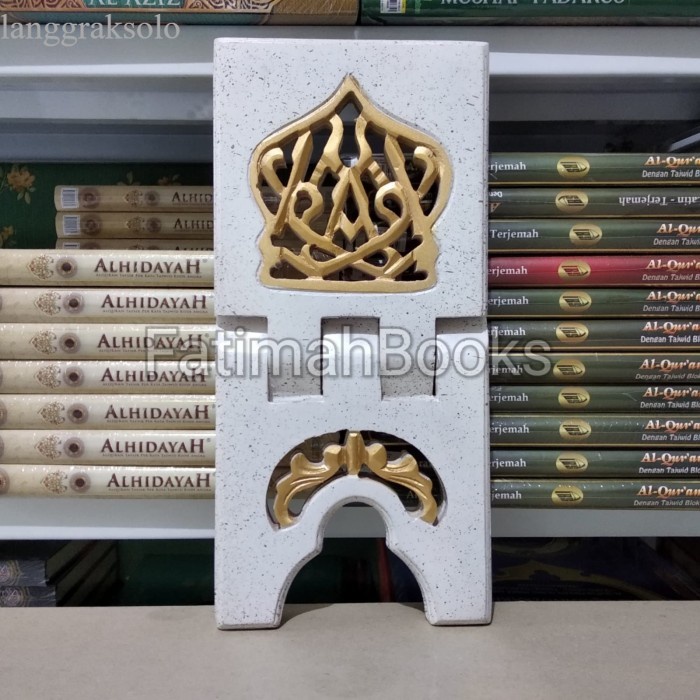 

Rekal Alquran Model UKIR Lebar 18cm. Lekar, Dudukan, Tatakan Alquran - Motif Marmer murah