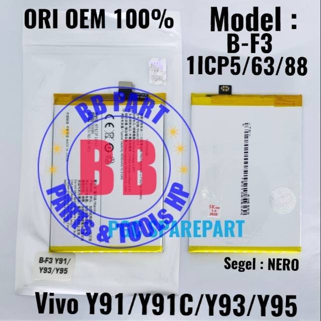 Baterai NERO Original OEM 100% Model B-F3 Vivo Y91 Y91C Y93 Y95 1ICP5-63-88 Batre Batere Battery - B
