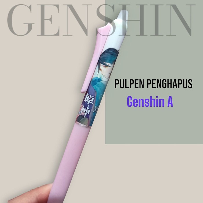 

HS88 PULPEN PENGHAPUS GENSHIN IMPACT TINTA BIRU 0.5MM | PEN TINTA BIRU | SK - GENSHIN A