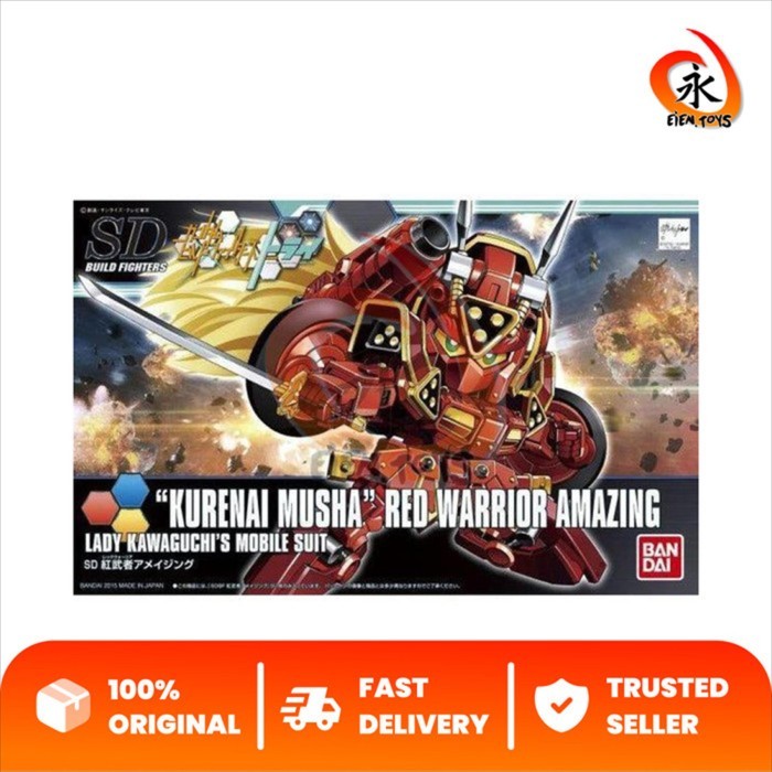 SDBF SD Kurenai Musha Red Warrior Amazing - Bandai