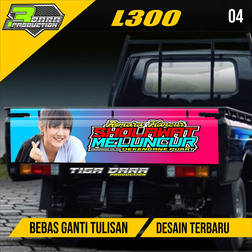 Stiker Decal Pintu Belakang L300 Stiker Pintu Bak Belakang L 300 04