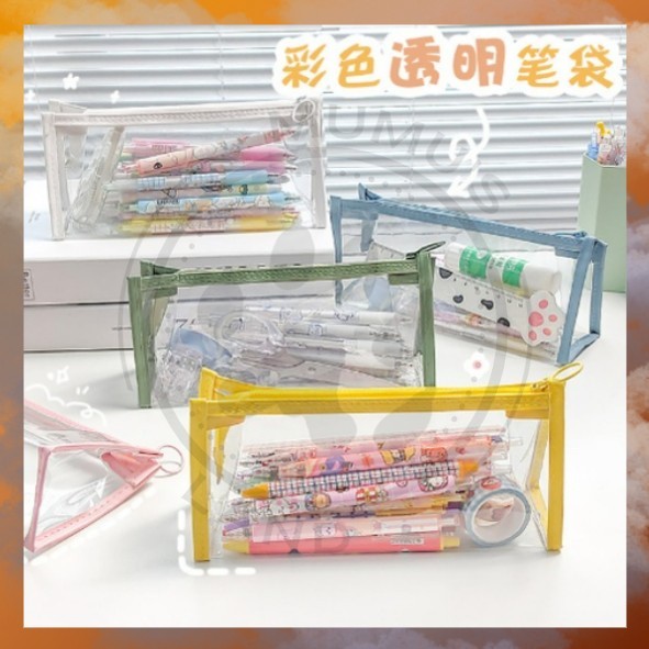 

Tas Pensil Bersih Transparan Sederhana Tas Penyimpanan Ujian Siswa Tas Pensil Portabel Khusus Tas Alat Tulis Berkapasitas Besar
