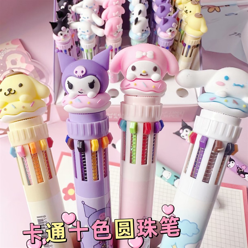 

PULPEN KUROMI 10 WARNA TEKAN / BALLPOINT KUROMI 10 WARNA KUROMI N SAN RI*