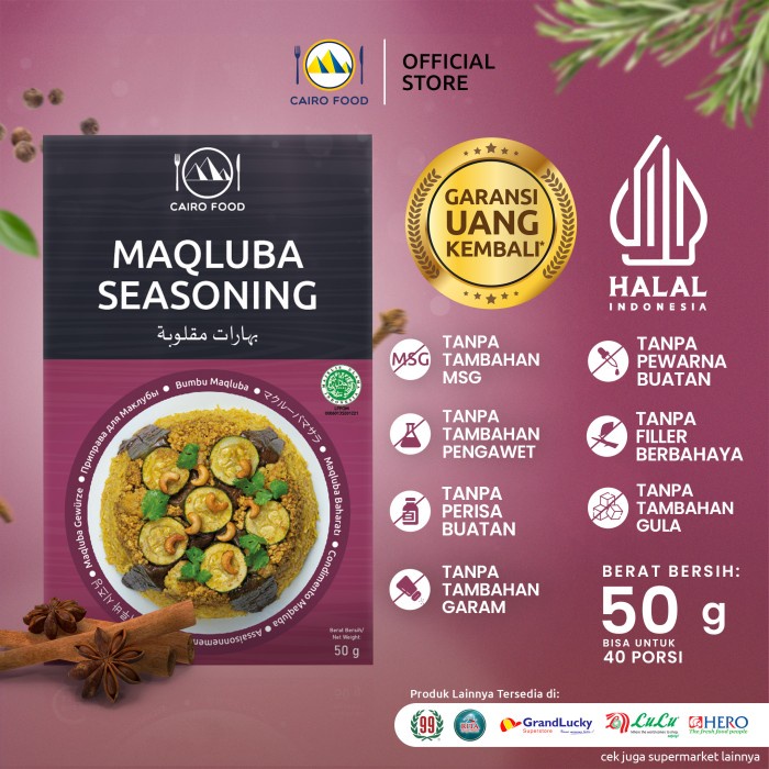 

Produk Terbaru MurMer Bumbu Maqluba - Cairo Food