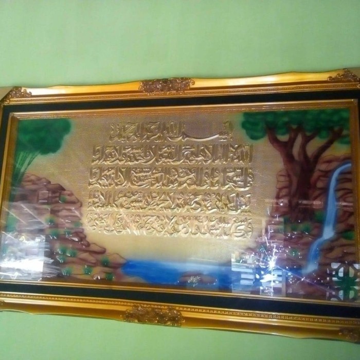kaligrafi kuningan asli ayat kursi