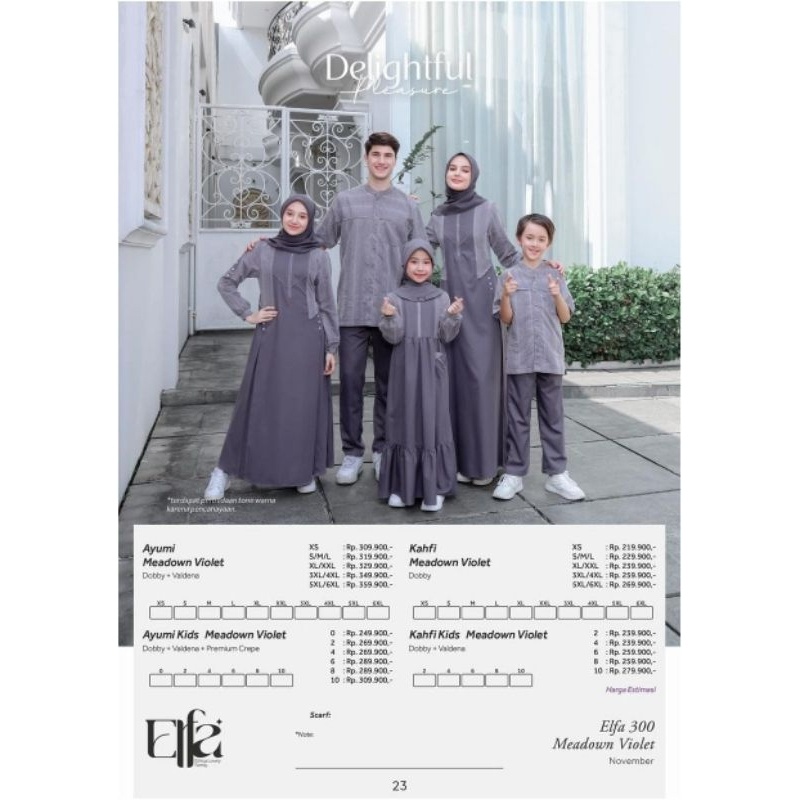 Sarimbit keluarga merk Ethica Elfa 300 meadown violet