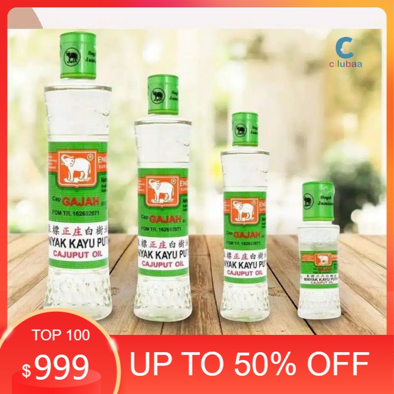 Minyak Kayu Putih Cap Gajah - Minyak Oil Gajah
