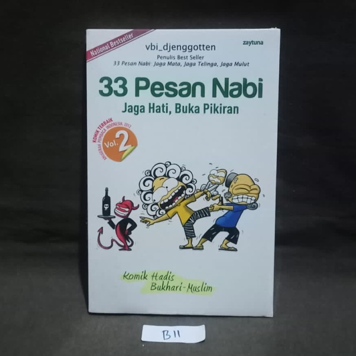 33 Pesan Nabi - Jaga Hati, Buku Pikiran