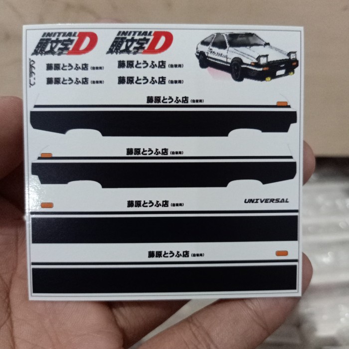 Decal  Striping hotwheels hot wheels toyota AE 86 initial D