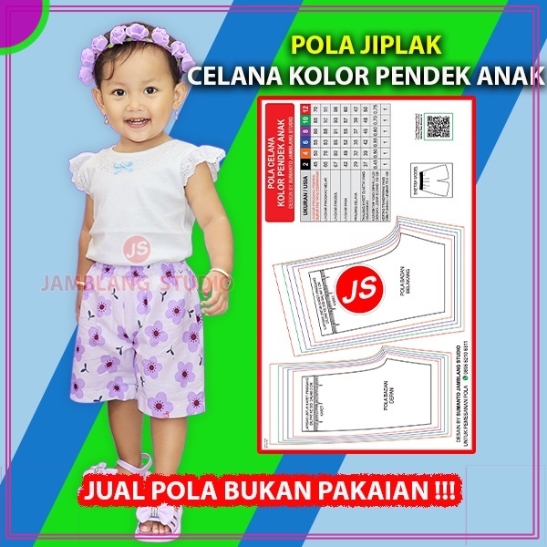 Pola Jiplak Celana Kolor Pendek Anak | Rotsa.Id