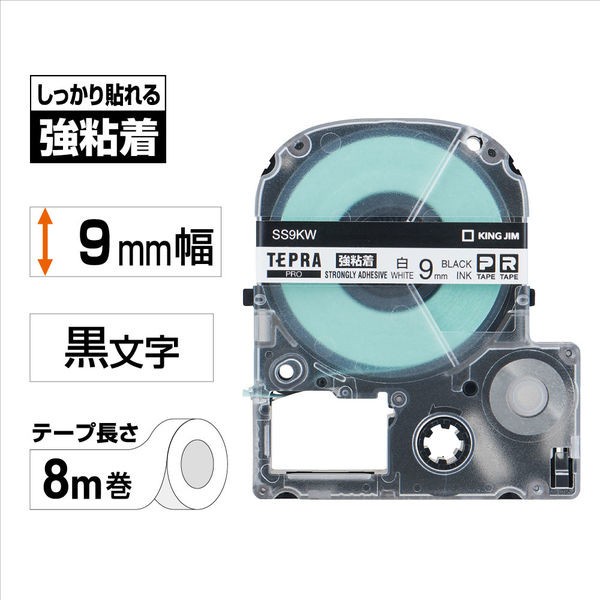 

KING JIM SS9KW Tepra PRO Tape Cartridge Strong Adhesive White/Black