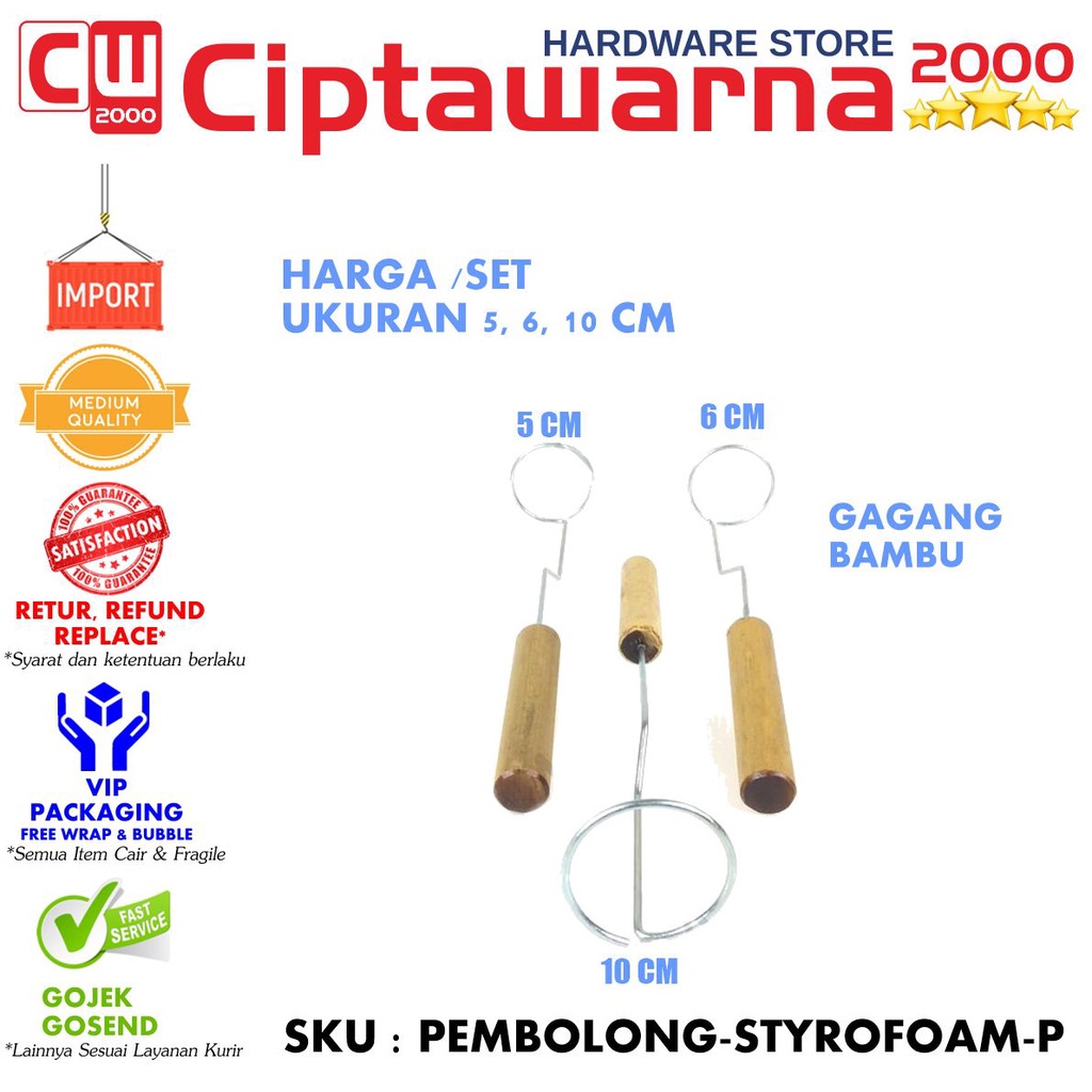 

Paket Alat Pembolong Styrofoam Sterofoam Bulat 3 In 1 Cw2