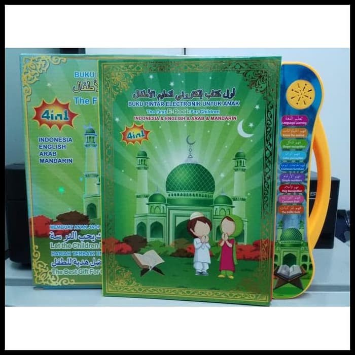 GG005 //Mainan Edukasi Anak Buku Pintar Edukatif Islamic Muslim 4 Bahasa Tablet Version Canggih