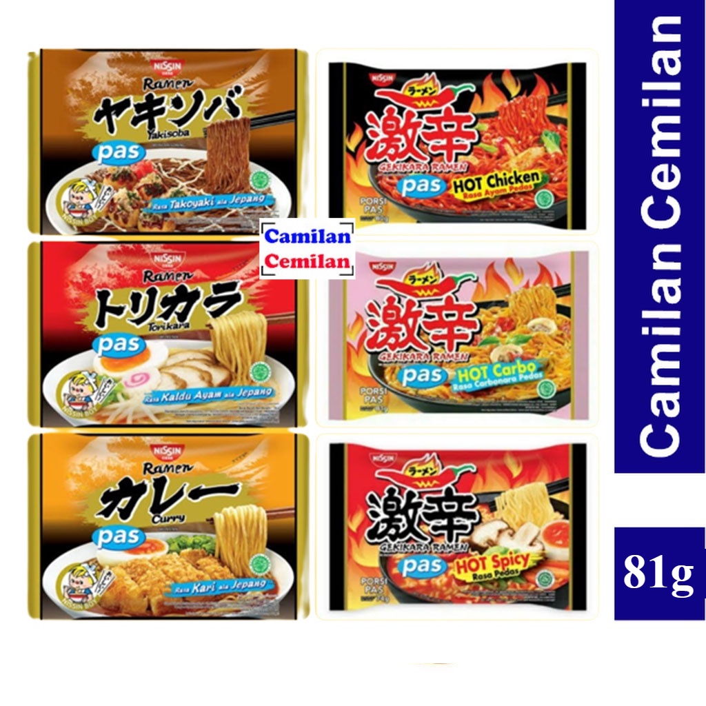 

Gekikara ramen porsi pas | Nissin Ramen porsi pas