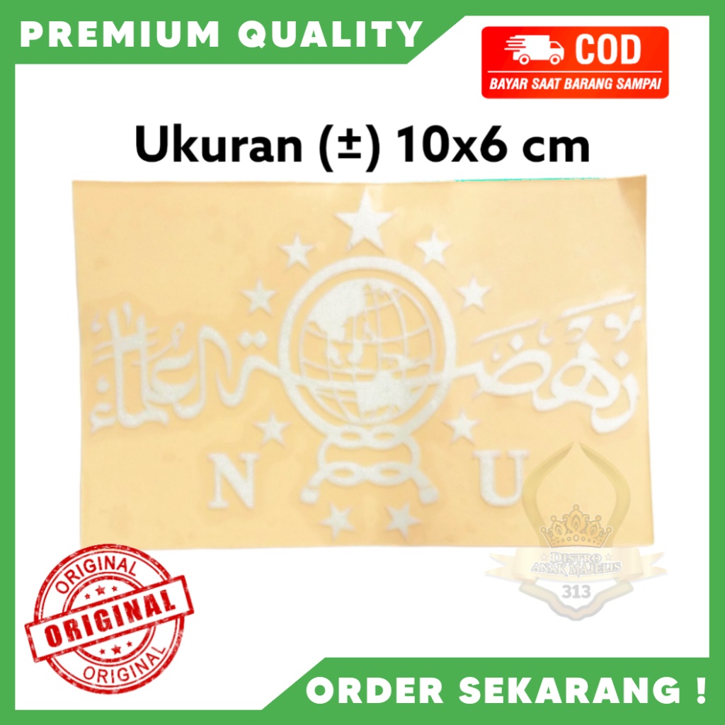 

Stiker NU / Stiker Nahdlatul Ulama / Stiker Cutting Nahdlatul Ulama NU / Stiker Murah